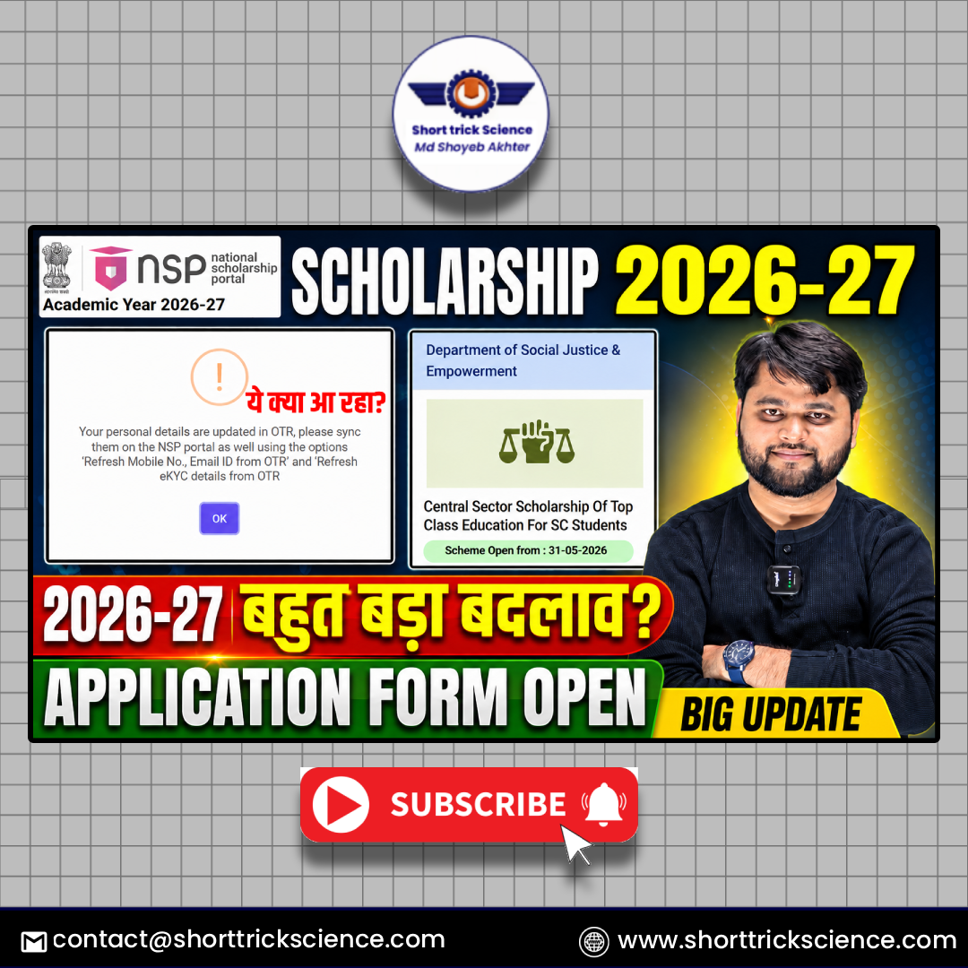 Short Trick Science Instagram post: NSP Scholarship 2026-27 application form open