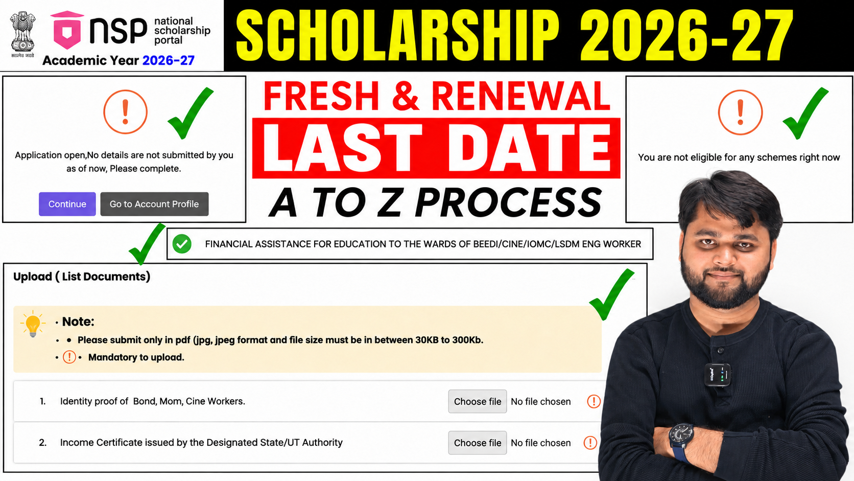 Short Trick Science YouTube thumbnail: NSP scholarship 2026-27 last date, A to Z process